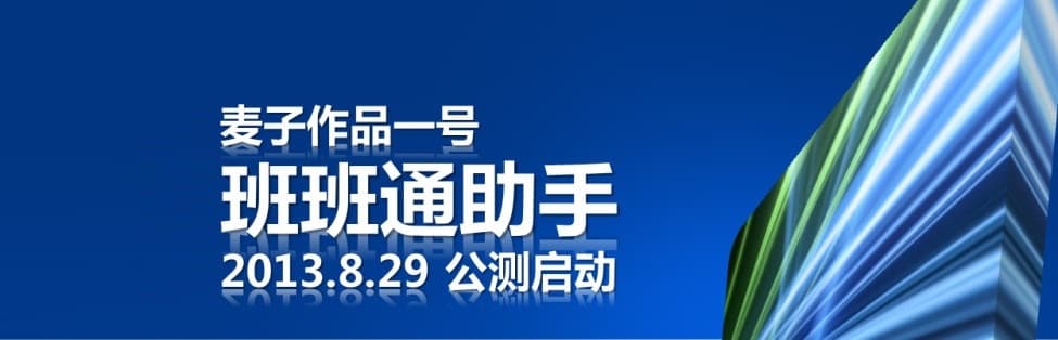 工作两年之余翻起高中写的代码……